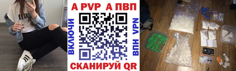 Виды наркоты Дмитриев МАРИХУАНА  Альфа ПВП  Меф мяу мяу  КОКАИН 