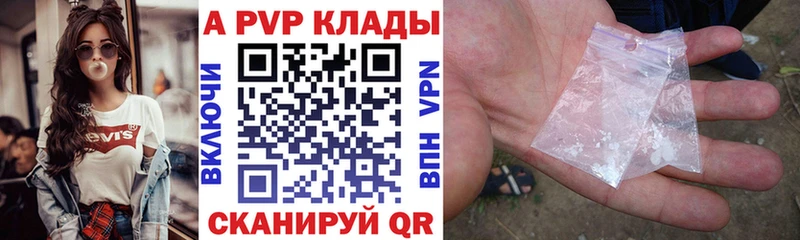 Alfa_PVP СК  Дмитриев 