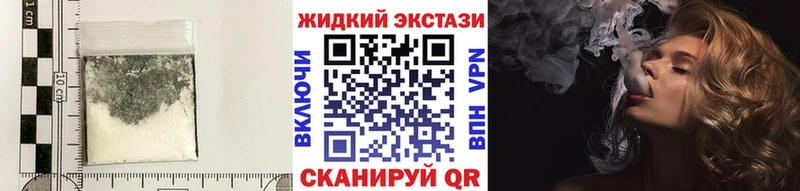 БУТИРАТ бутик  Дмитриев 