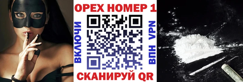 Cocaine 98%  Дмитриев 