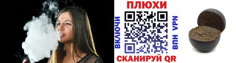 Гашиш Изолятор  купить наркотики сайты  Дмитриев 