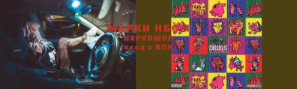 прущая мука Алексин