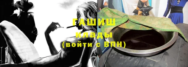 2c-b Абинск