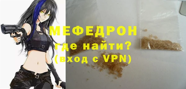 кокс Абдулино