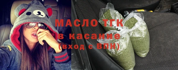 кокаин Абаза