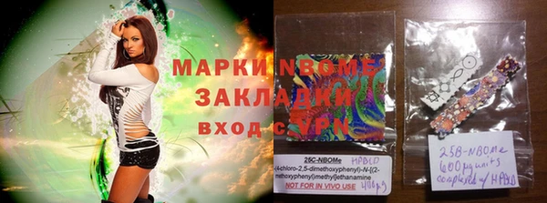 прущая мука Алексин