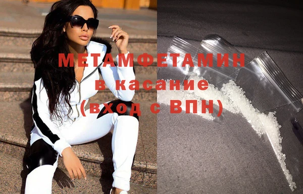 кокс Абдулино