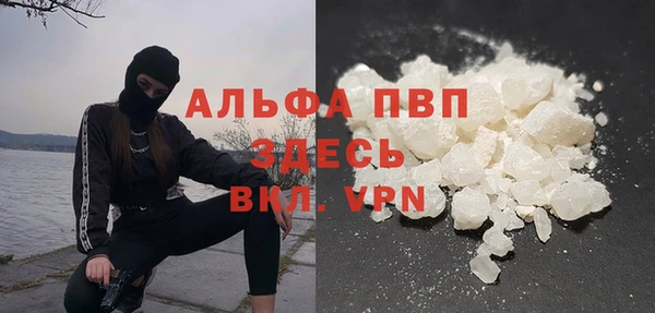 2c-b Абинск