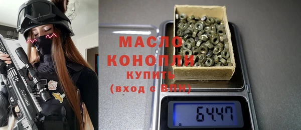 кокс Абдулино