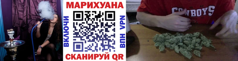 МАРИХУАНА сатива  Дмитриев 